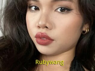 Rubywang