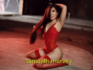 SamanthaHarvey