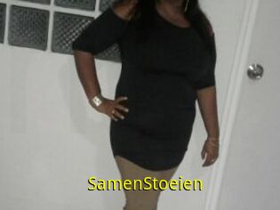 SamenStoeien