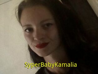 SyperBaby_Kamalia