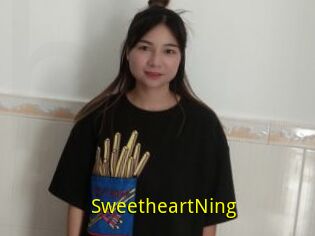 SweetheartNing