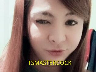 TSMASTERCOCK