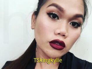 TSkingkylie