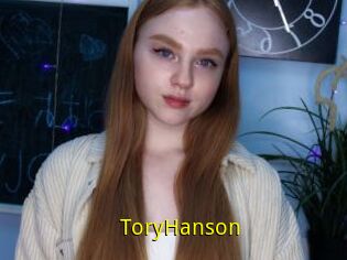 ToryHanson
