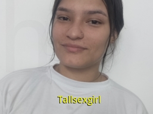 Tallsexgirl