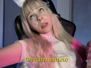Tessamuramoto