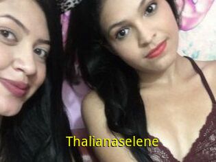 Thalianaselene