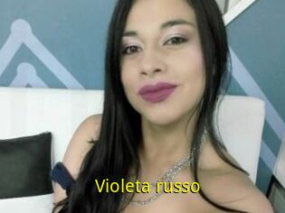 Violeta_russo