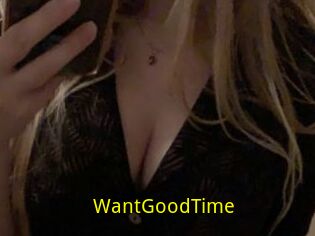 WantGoodTime
