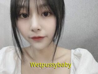 Wetpussybaby