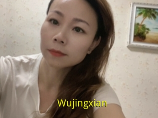 Wujingxian