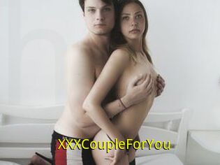 XXXCoupleForYou