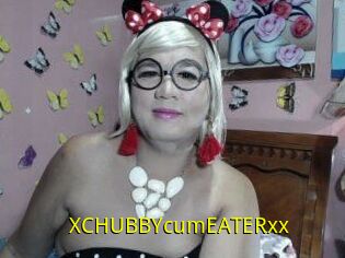 XCHUBBYcumEATERxx