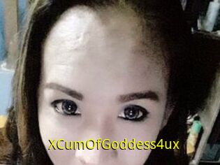 XCumOfGoddess4ux
