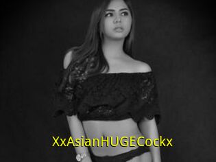 XxAsianHUGECockx