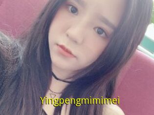 Yingpengmimimei