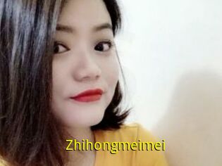 Zhihongmeimei