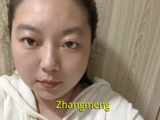 Zhangmeng